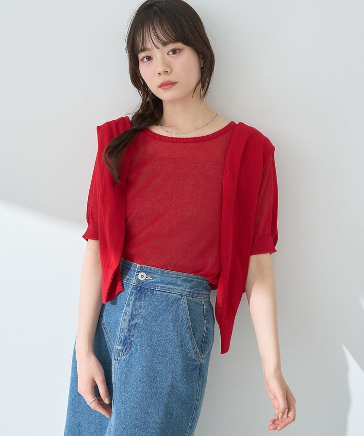 earth music&ecology「SET2点シアーニットプルオーバー＋カーディガン」|カーディガン|