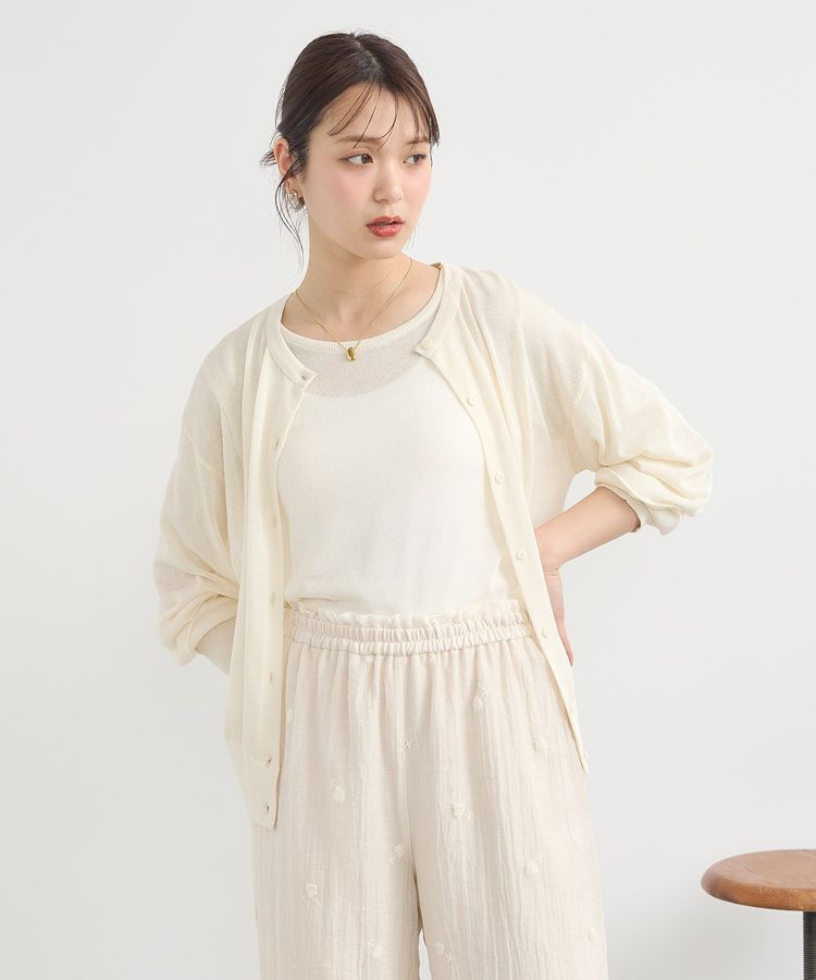 earth music&ecology「SET2点シアーニットプルオーバー＋カーディガン」|カーディガン|