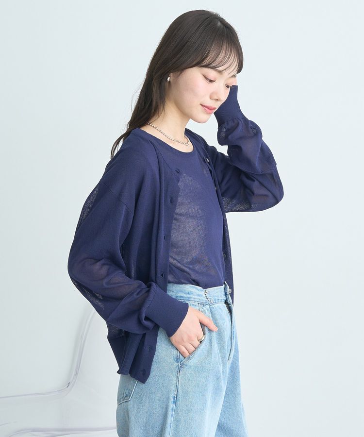 earth music&ecology「SET2点シアーニットプルオーバー＋カーディガン」|カーディガン|