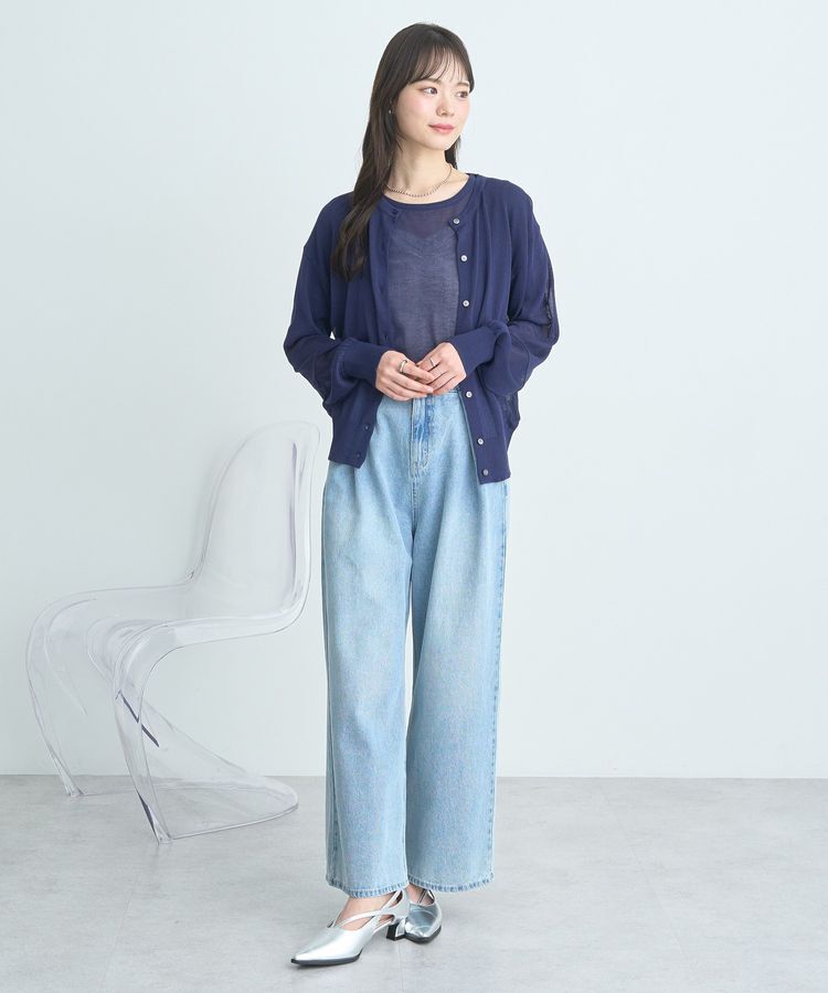 earth music&ecology「SET2点シアーニットプルオーバー＋カーディガン」|カーディガン|