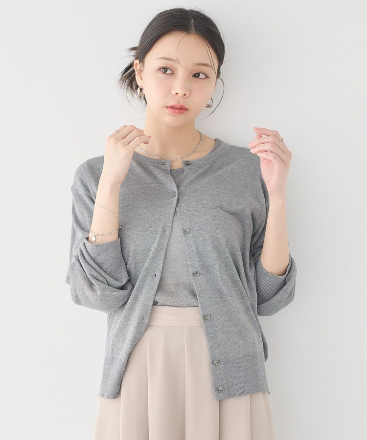 earth music&ecology「SET2点シアーニットプルオーバー＋カーディガン」|カーディガン|Gray