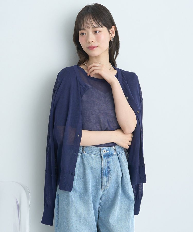 earth music&ecology「SET2点シアーニットプルオーバー＋カーディガン」|カーディガン|Navy
