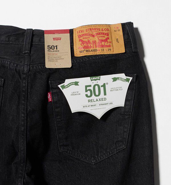 UNITED ARROWS green label relaxing「【別注】＜Levi's(R)＞501(R)  RELAXED デニム パンツ ジーンズ」|デニム|