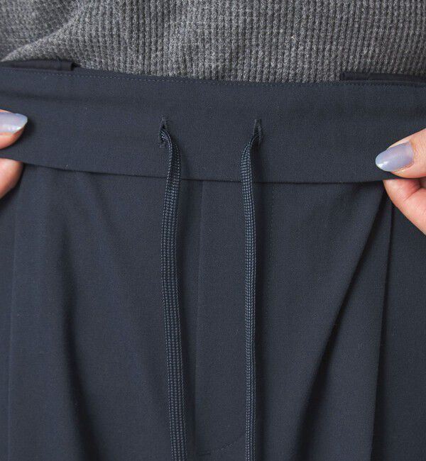 UNITED ARROWS green label relaxing「【WEB限定】＜at ease＞オルマイ ワイド パンツ ウォッシャブル ストレッチ UVカット」|その他|