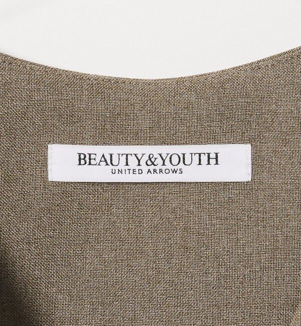 BEAUTY&YOUTH UNITED ARROWS「【WEB限定 Wardrobe DAILY MINIMAL】メランジ ペプラムベスト ウォッシャブル」|ベスト・ジレ|