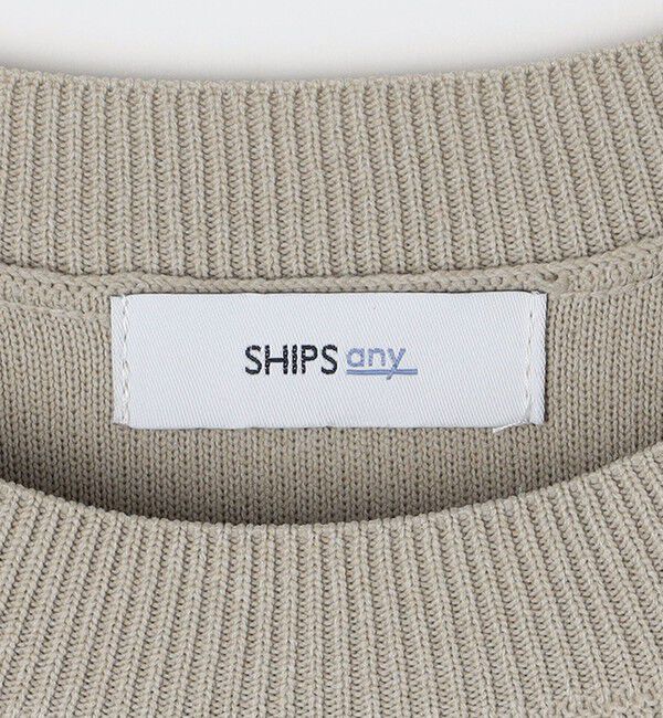 SHIPS any「SHIPS any:〈手洗い可能〉メッシュ スピンドル スウェットライク テック ニット◇」|スウェット・ジャージ|