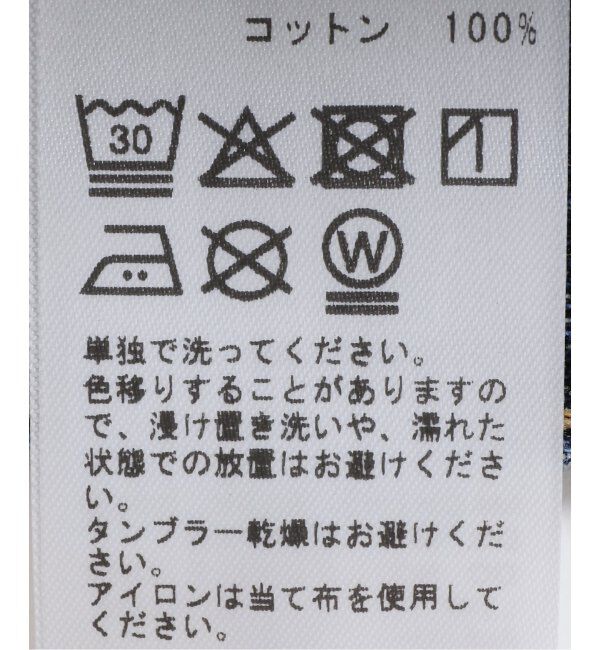 NOBLE「AGOLDE/エーゴールドイー LOW CURVE JEAN」|デニム|