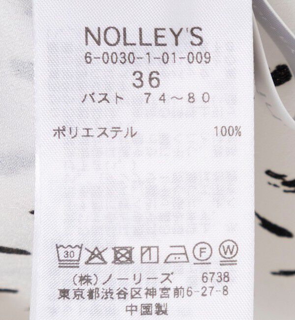 NOLLEY'S sophi「ウォッシャブルファンクショナルジョーゼットプリントタックフレアーブラウス」|シャツ・ブラウス|