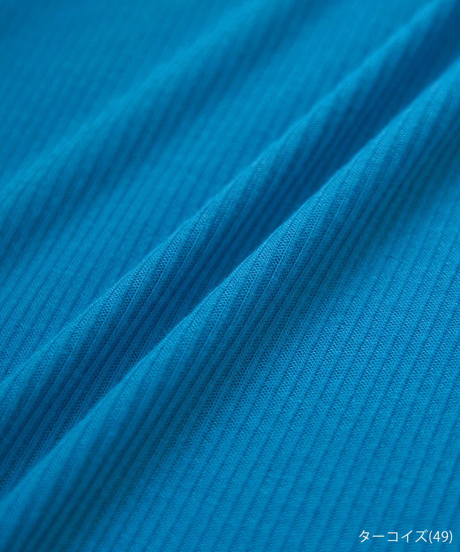 Rope&rsquo;Picnic「【WEB限定カラー: ライトグレー,イエロー】シアーカットタートル」|Tシャツ・カットソー|