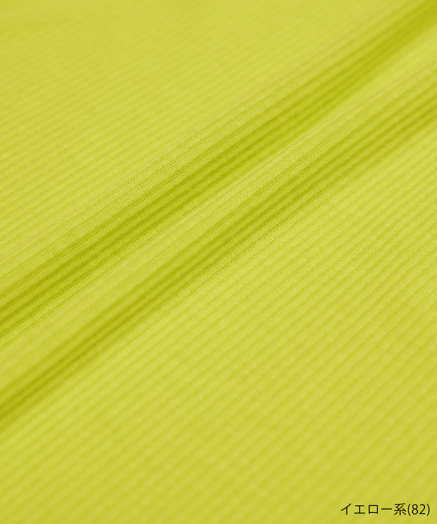 Rope&rsquo;Picnic「【WEB限定カラー: ライトグレー,イエロー】シアーカットタートル」|Tシャツ・カットソー|