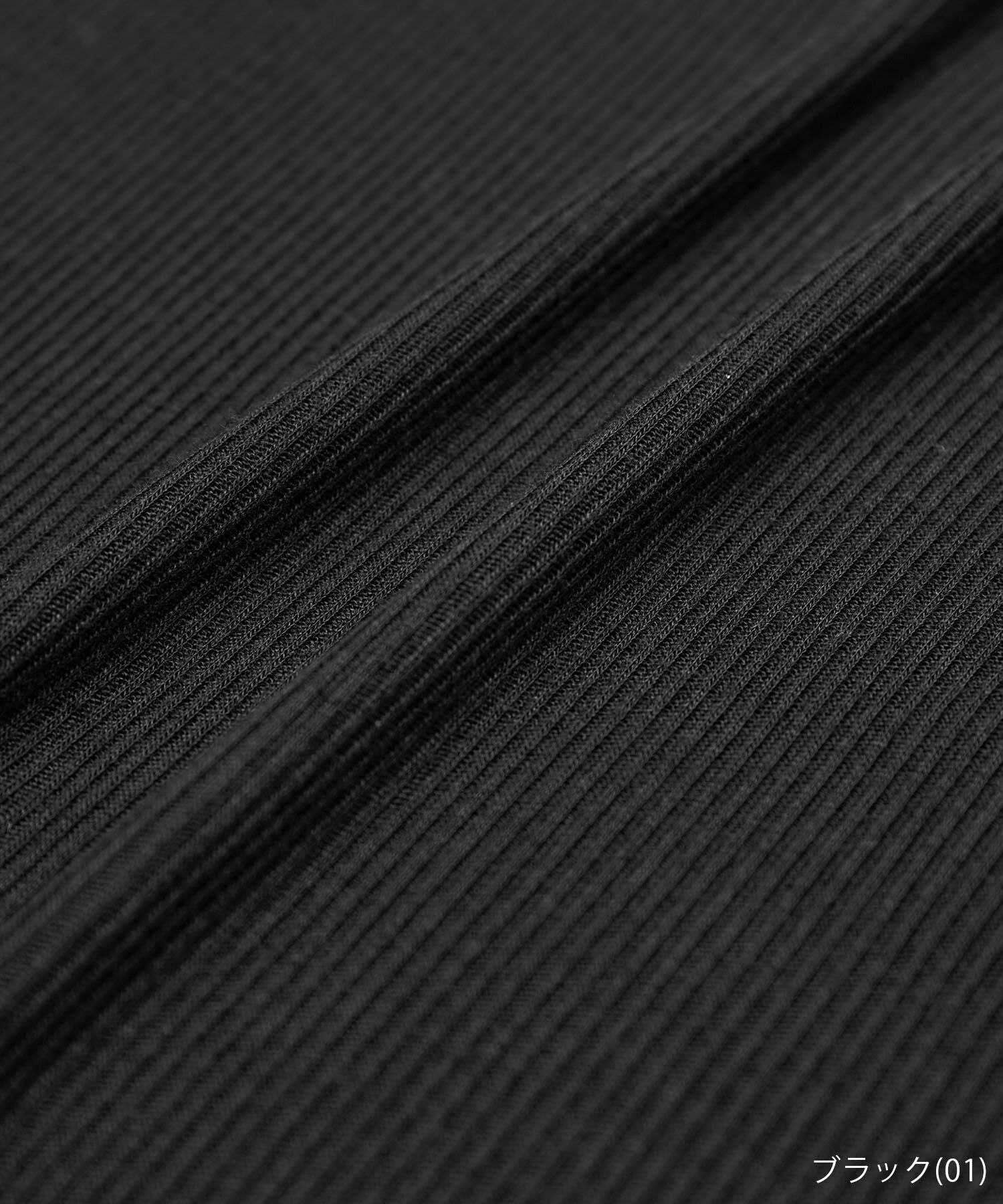 Rope&rsquo;Picnic「【WEB限定カラー: ライトグレー,イエロー】シアーカットタートル」|Tシャツ・カットソー|