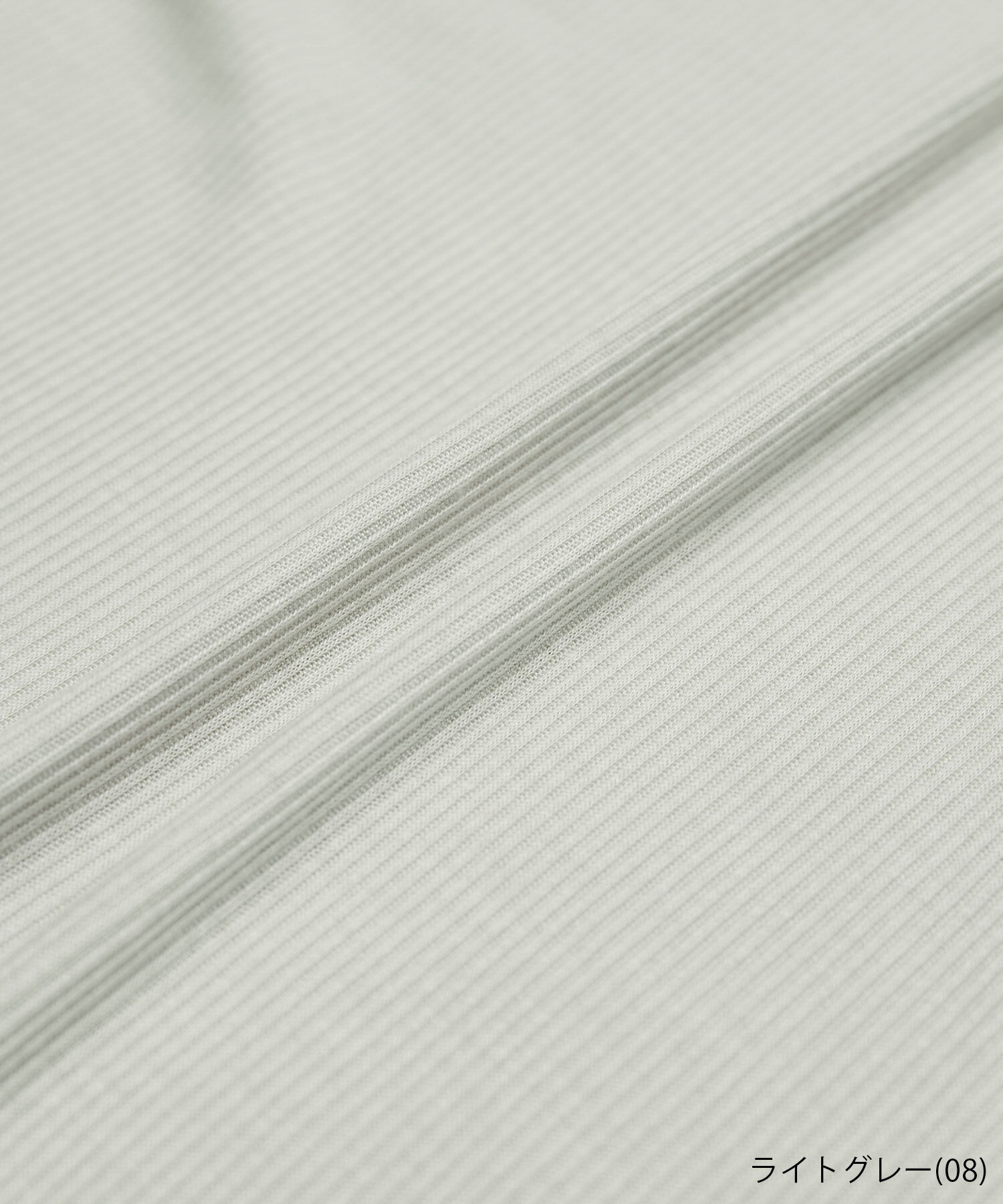 Rope&rsquo;Picnic「【WEB限定カラー: ライトグレー,イエロー】シアーカットタートル」|Tシャツ・カットソー|