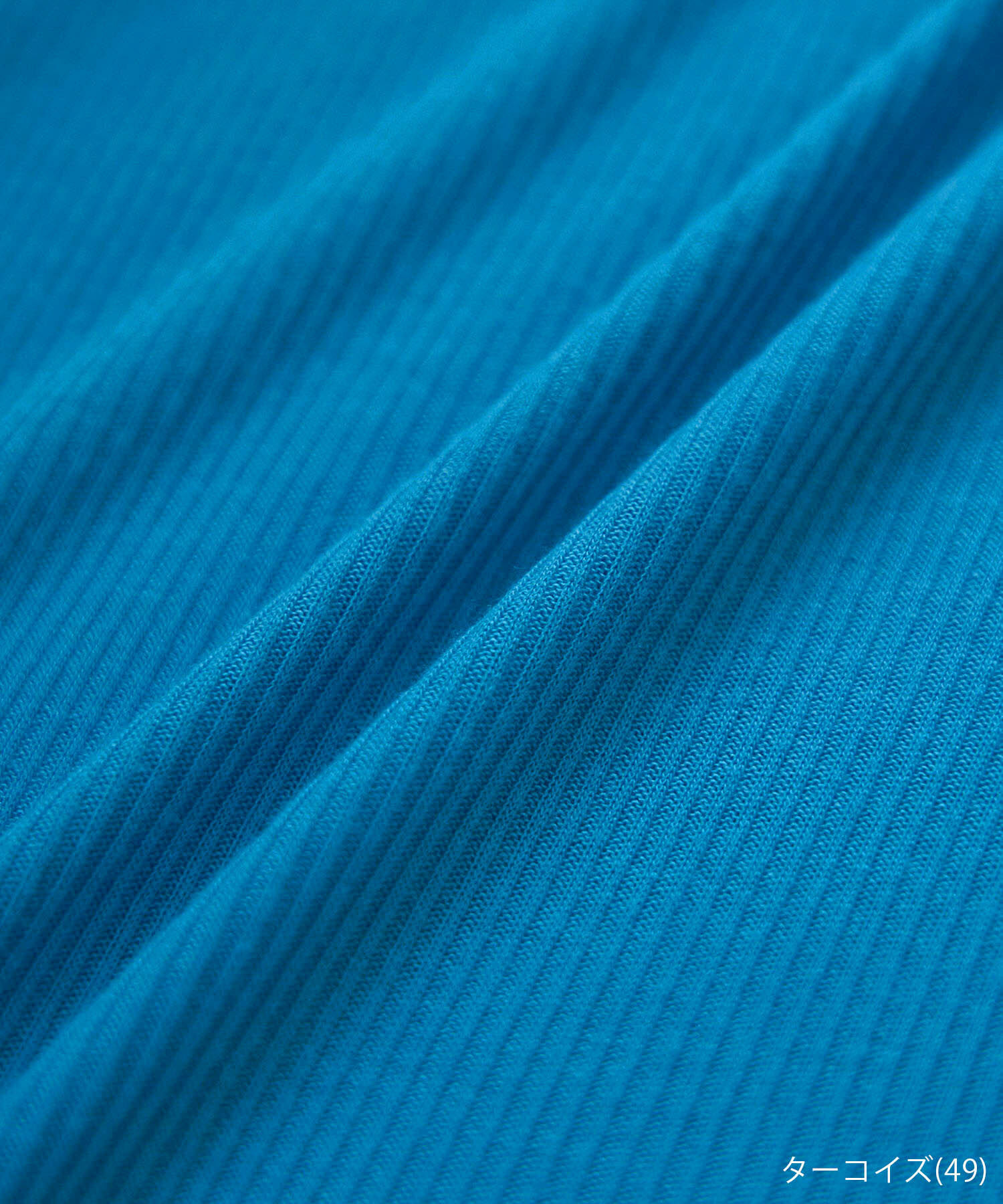 Rope&rsquo;Picnic「【WEB限定カラー: ライトグレー,イエロー】シアーカットタートル」|Tシャツ・カットソー|