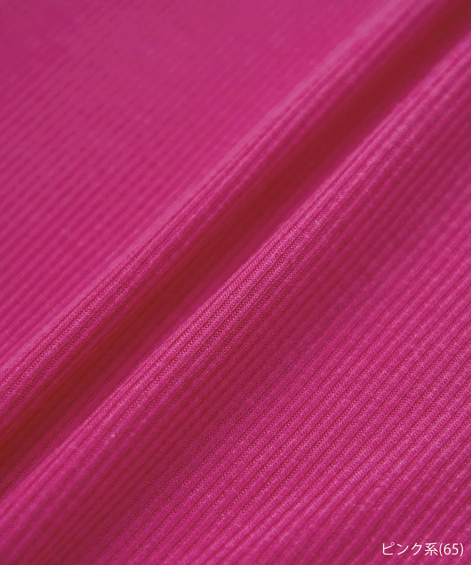 Rope&rsquo;Picnic「【WEB限定カラー: ライトグレー,イエロー】シアーカットタートル」|Tシャツ・カットソー|