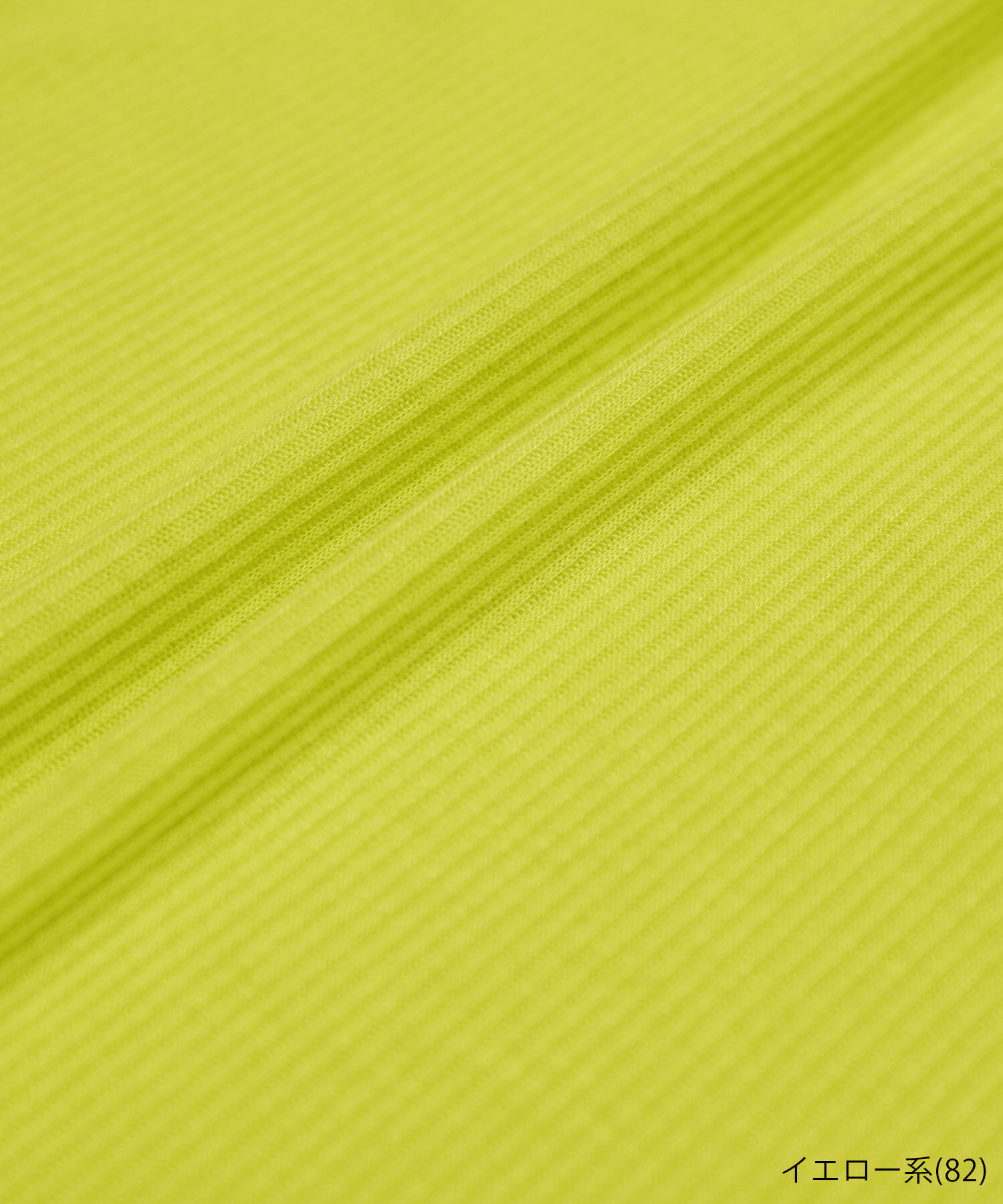 Rope&rsquo;Picnic「【WEB限定カラー: ライトグレー,イエロー】シアーカットタートル」|Tシャツ・カットソー|