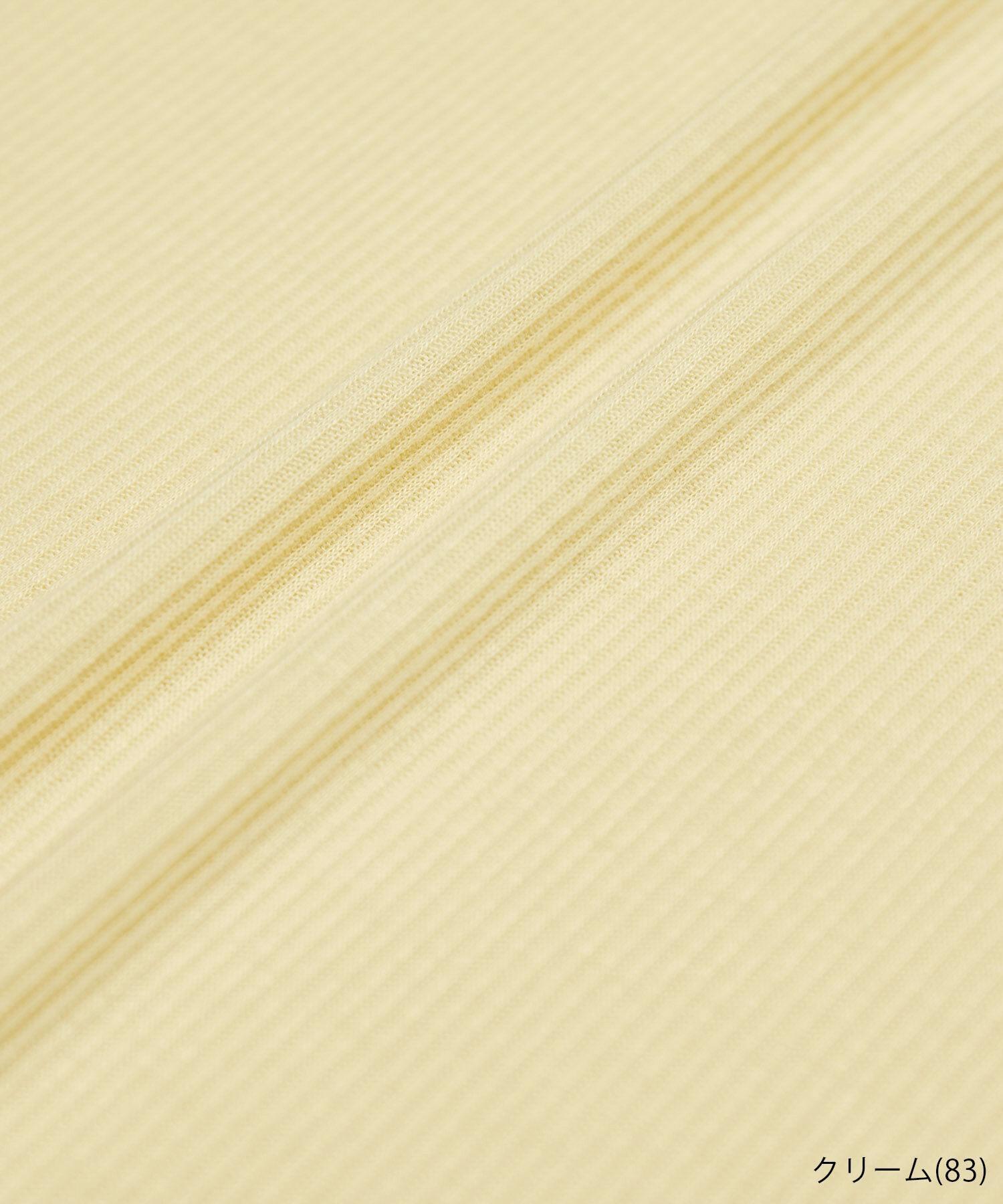 Rope&rsquo;Picnic「【WEB限定カラー: ライトグレー,イエロー】シアーカットタートル」|Tシャツ・カットソー|