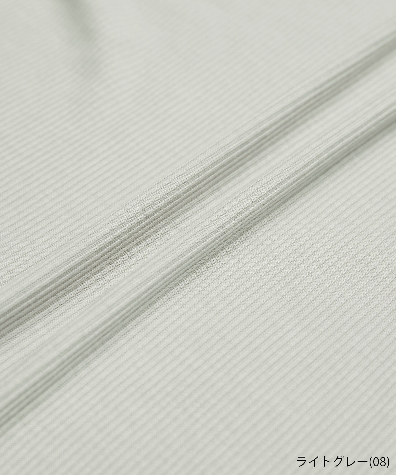 Rope&rsquo;Picnic「【WEB限定カラー: ライトグレー,イエロー】シアーカットタートル」|Tシャツ・カットソー|