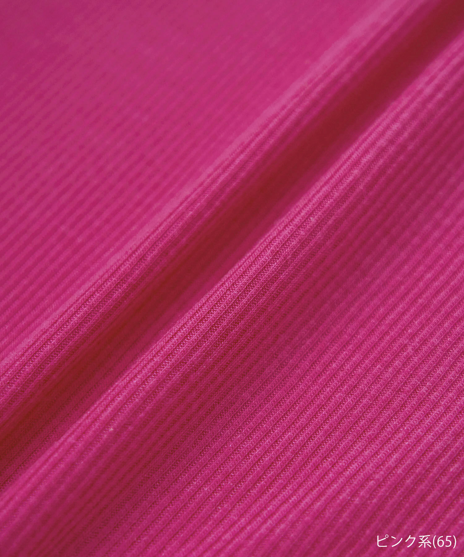 Rope&rsquo;Picnic「【WEB限定カラー: ライトグレー,イエロー】シアーカットタートル」|Tシャツ・カットソー|