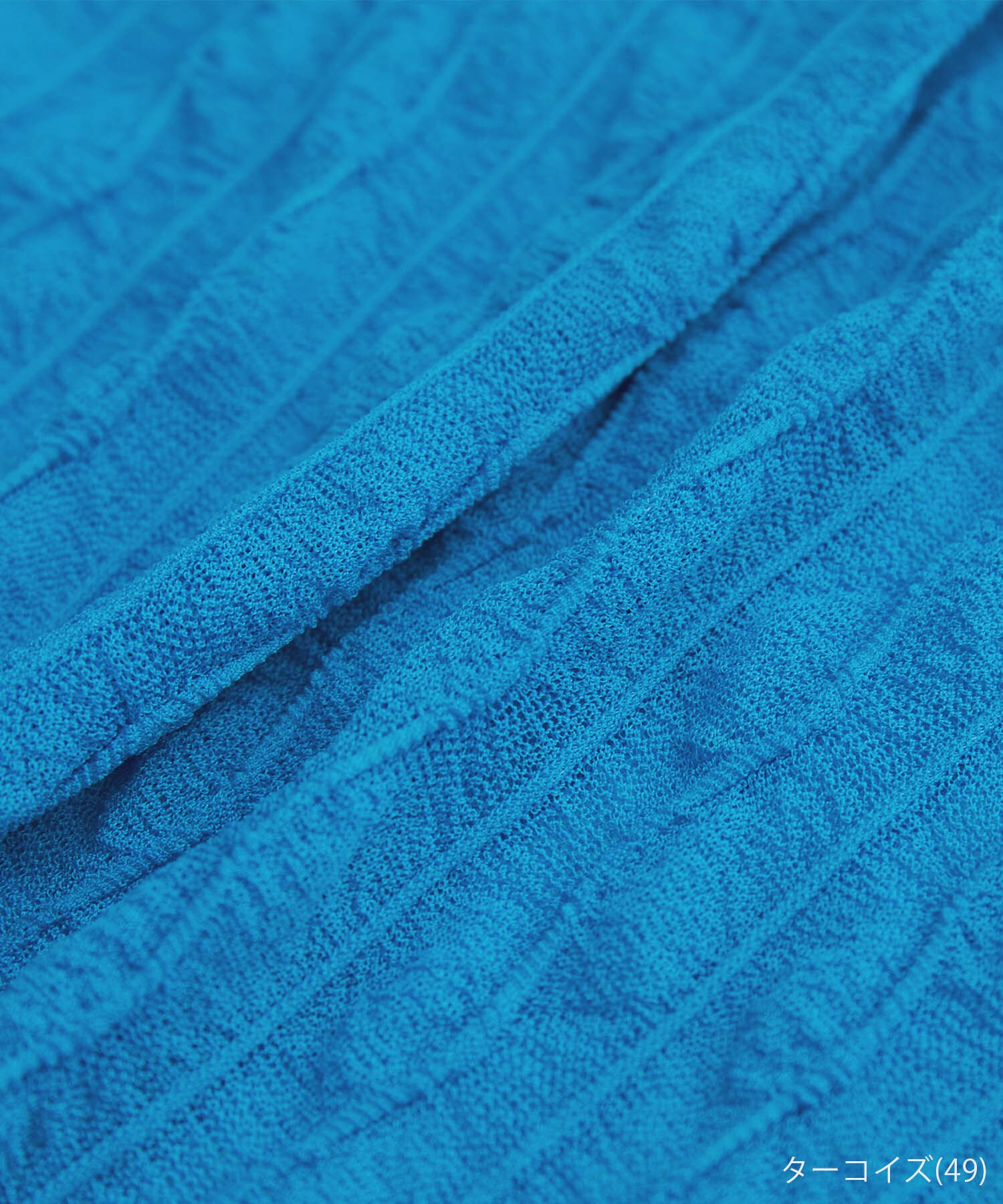 Rope&rsquo;Picnic「シアージャガードタートル」|Tシャツ・カットソー|