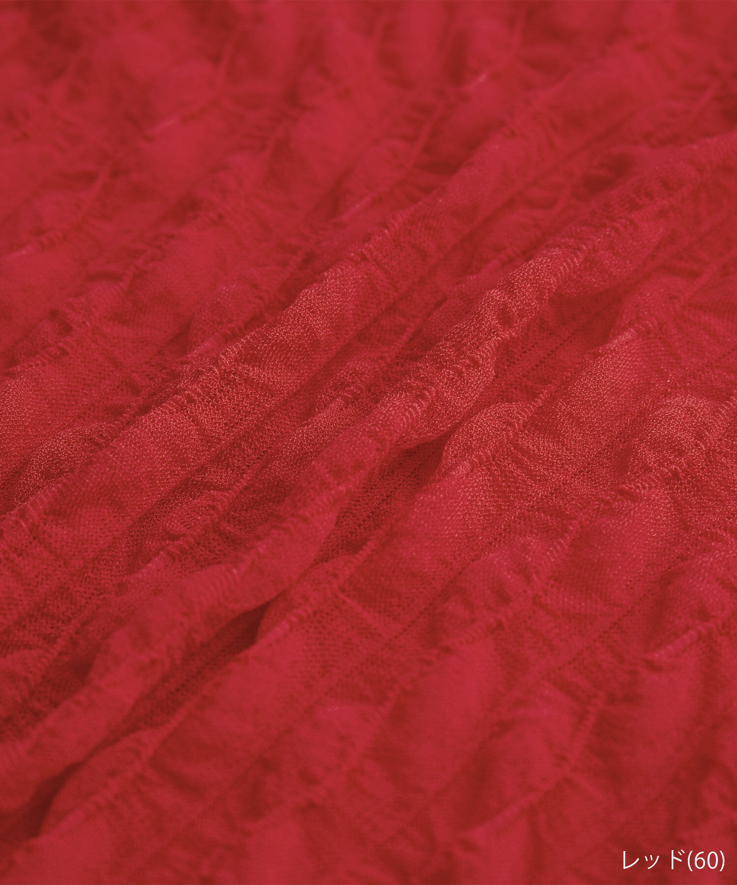 Rope&rsquo;Picnic「シアージャガードタートル」|Tシャツ・カットソー|