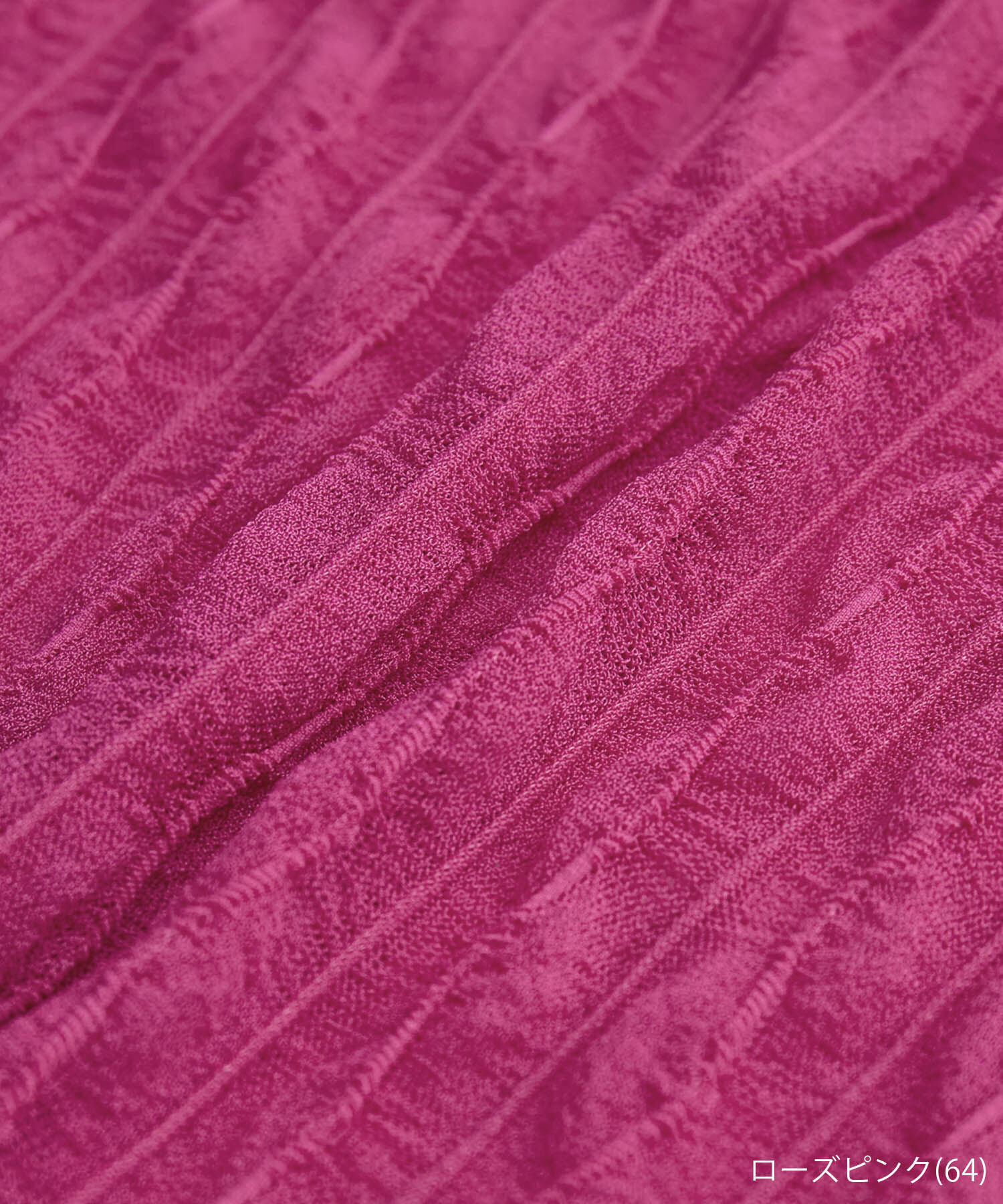 Rope&rsquo;Picnic「シアージャガードタートル」|Tシャツ・カットソー|