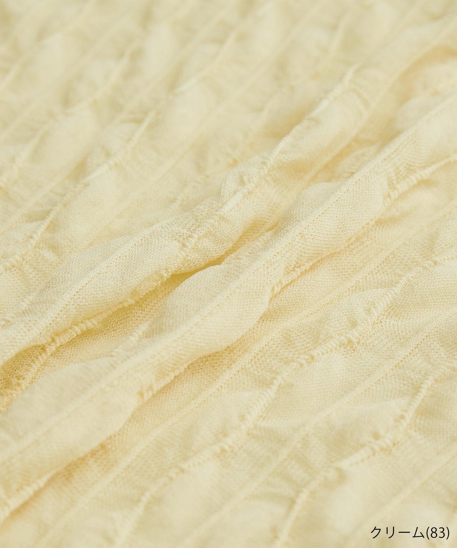 Rope&rsquo;Picnic「シアージャガードタートル」|Tシャツ・カットソー|