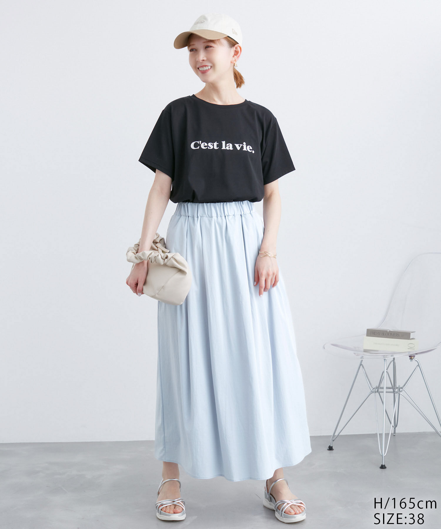 Rope&rsquo;Picnic「レーヨンナイロンイージースカート」|スカート|