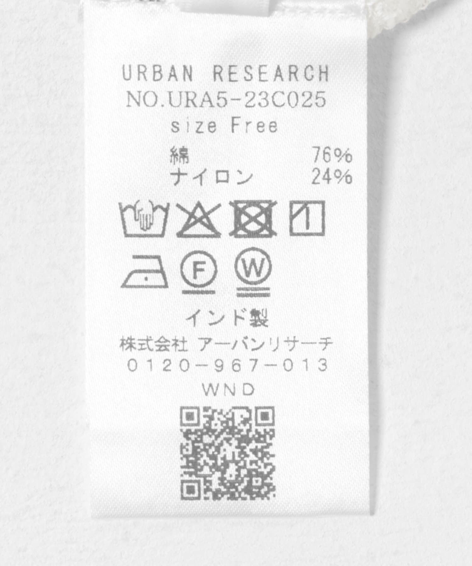 URBAN RESEARCH「コットンカラミシアーオーバーシャツ」|シャツ・ブラウス|