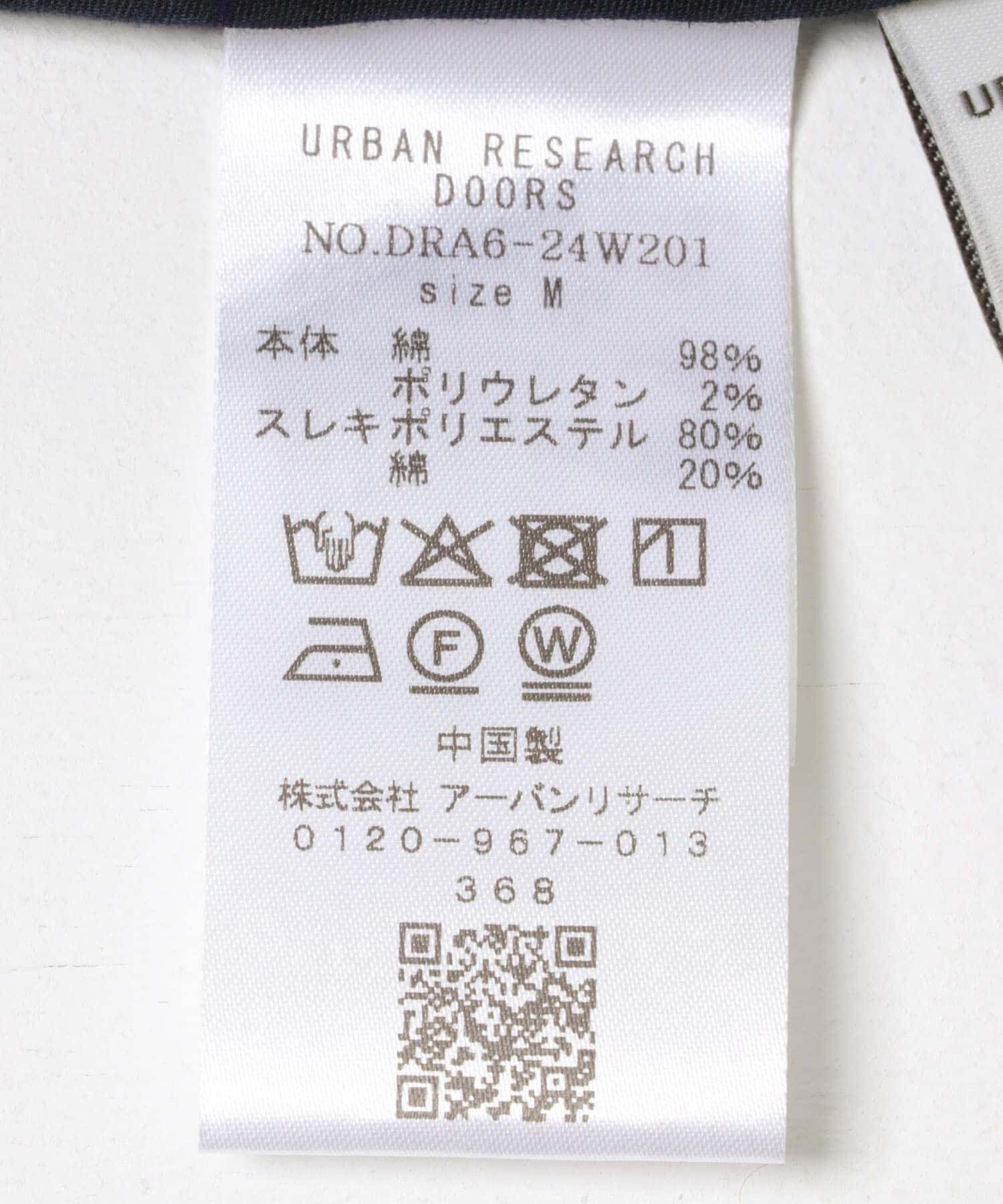 URBAN RESEARCH DOORS「サイドベルトストレートパンツ」|その他|