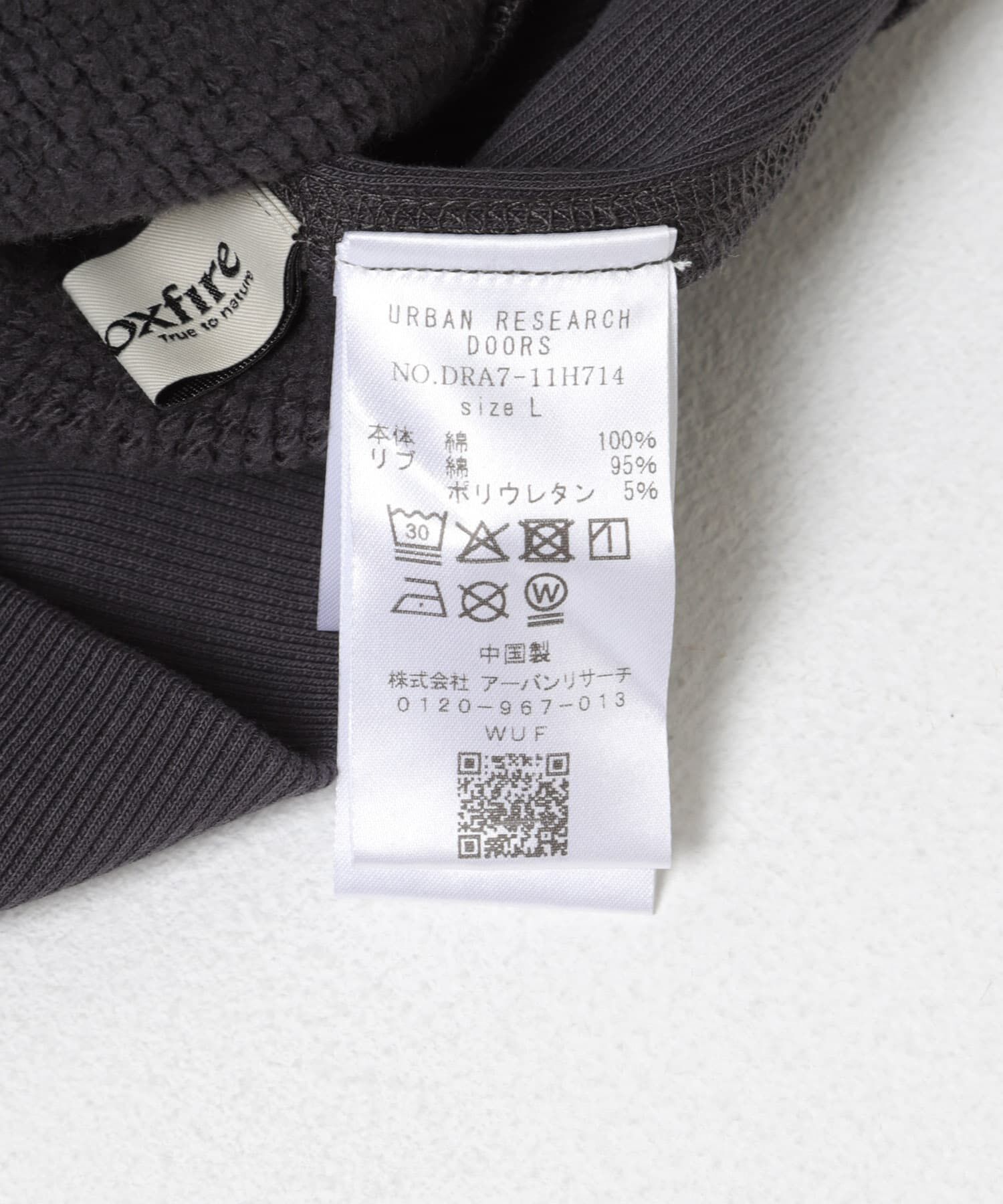 URBAN RESEARCH DOORS「FOXFIRE プリントスウェット」|スウェット・ジャージ|