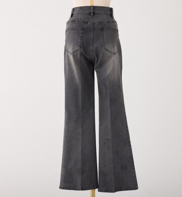  「美脚ラインストーンデニムパンツ」|その他|