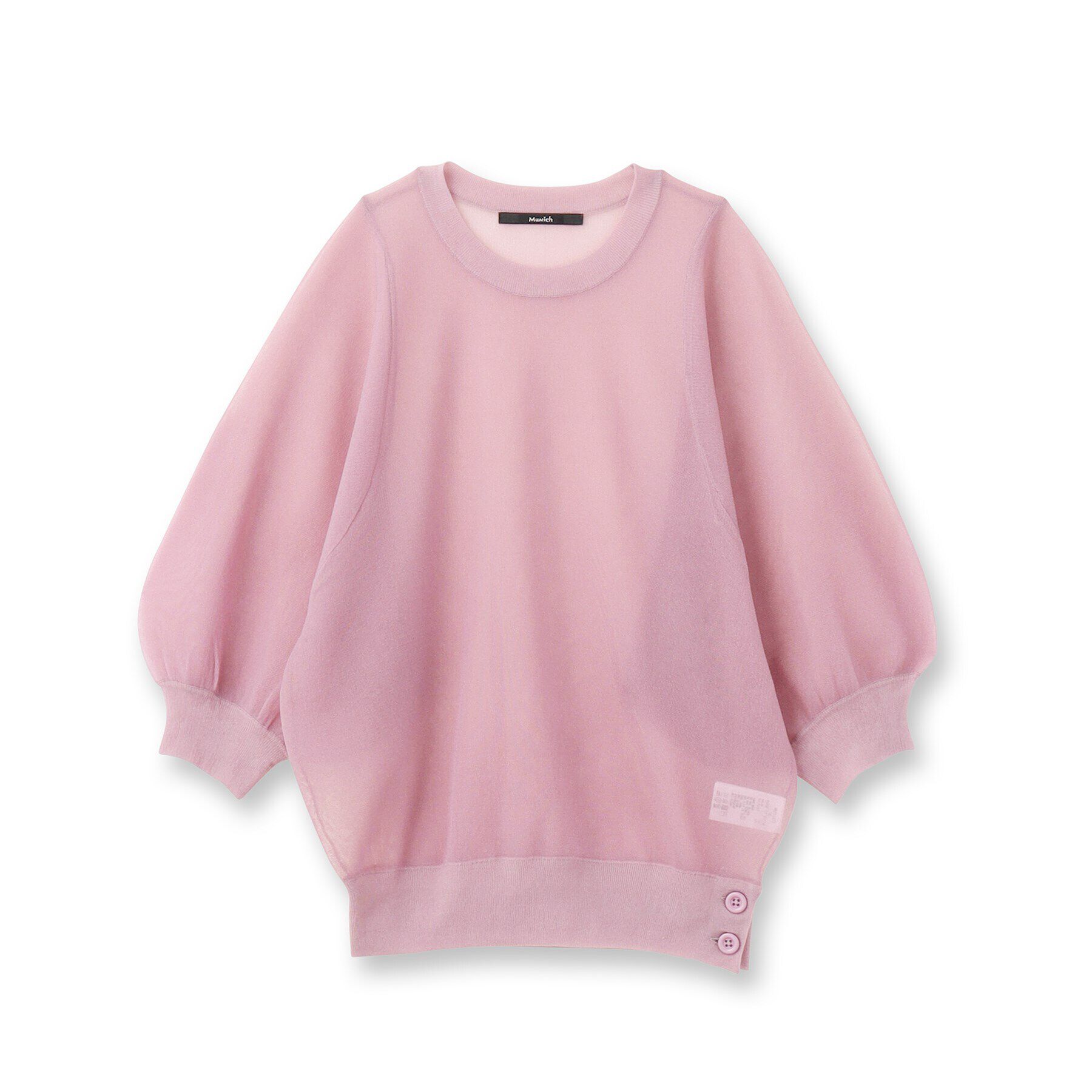 UNTITLED「【Munich】シアーパフスリーブプルオーバー」|Tシャツ・カットソー|