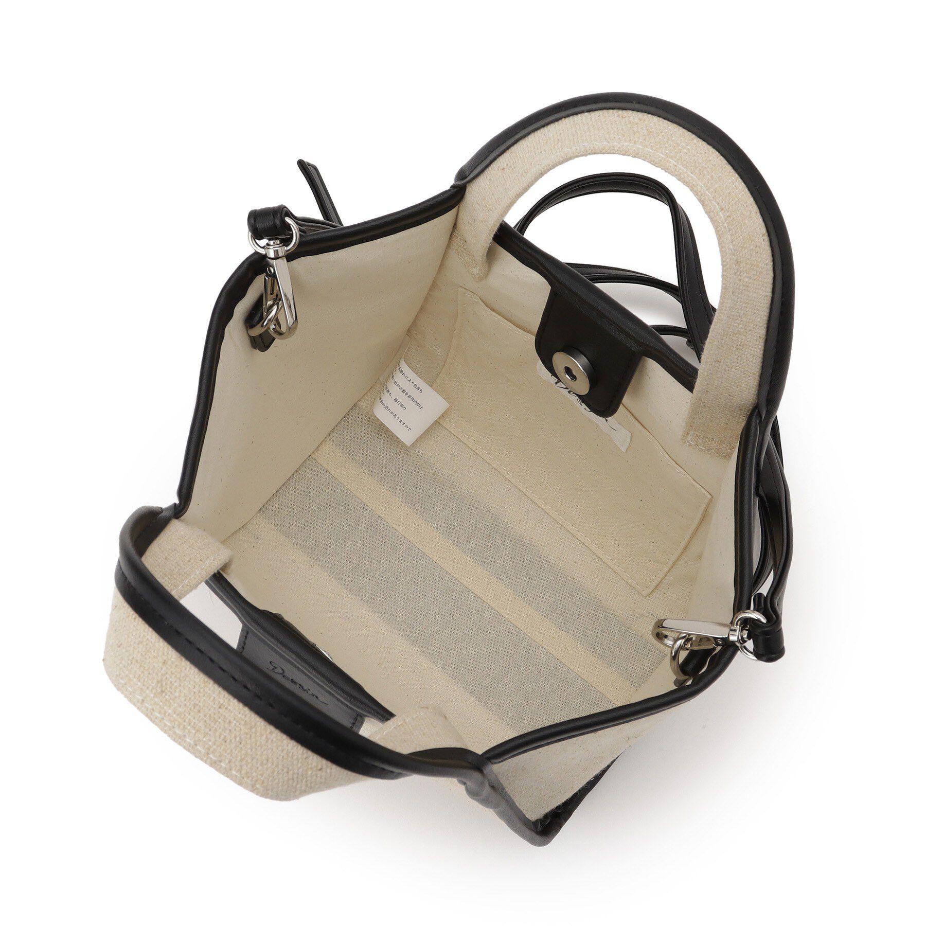 Dessin「【軽量/2WAY】パイピングコットンリネンミニバッグ」|ショルダー・メッセンジャー|