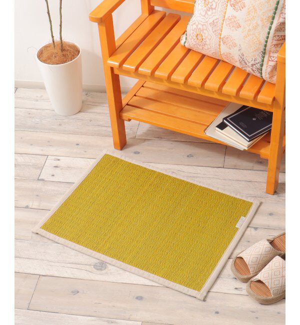 Lbc with Life「レリッシュカラーい草マット 44&times;60」|クッション・クッションカバー|イエロー