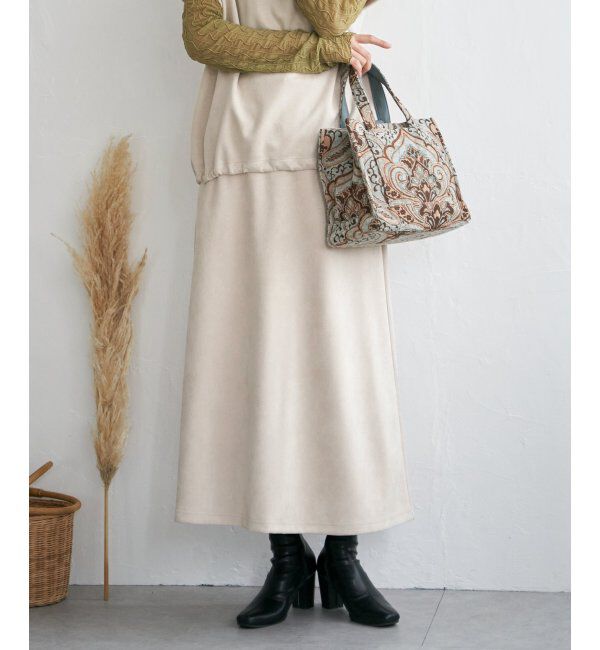 Lbc with Life「スエードポンチロングスカート」|スカート|オフホワイト