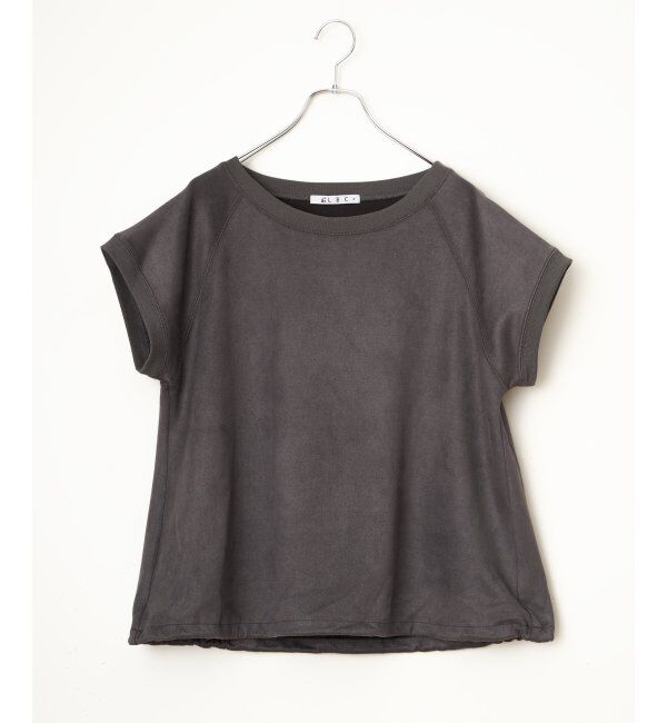 Lbc with Life「スエードポンチベストプルオーバー」|その他|