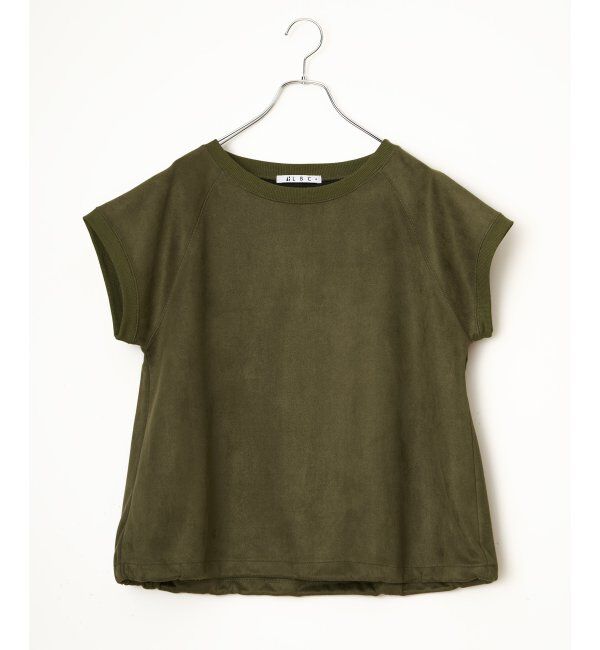 Lbc with Life「スエードポンチベストプルオーバー」|その他|