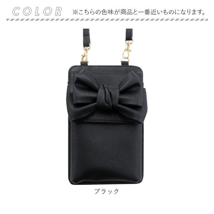 BACKYARD FAMILY「スマホショルダー 大人 かわいい 通販 スマホポーチ スマホポシェット ショルダーバッグ」|ショルダー・メッセンジャー|