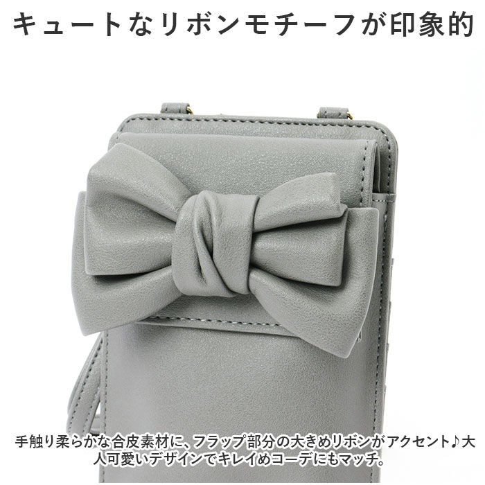 BACKYARD FAMILY「スマホショルダー 大人 かわいい 通販 スマホポーチ スマホポシェット ショルダーバッグ」|ショルダー・メッセンジャー|