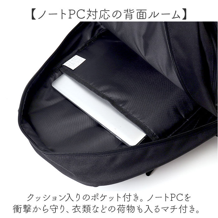 BACKYARD FAMILY「Lee リー リュック 320-4941 通販 リュックサック 32L バックパック デイパック」|リュック|