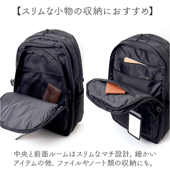 BACKYARD FAMILY「Lee リー リュック 320-4941 通販 リュックサック 32L バックパック デイパック」|リュック|