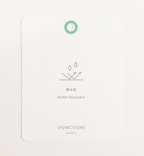 UNITED ARROWS green label relaxing「キルティング ライト ダウン コート 撥水」|ダウン|