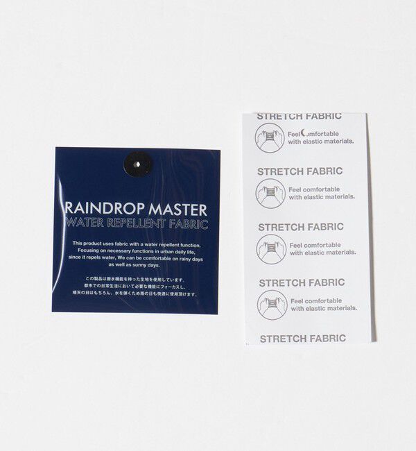 BEAUTY&YOUTH UNITED ARROWS「360&deg;MASTER バルーン イージーパンツ -セットアップ対応 ストレッチ ウォッシャブル マルチ機能-」|チノ|