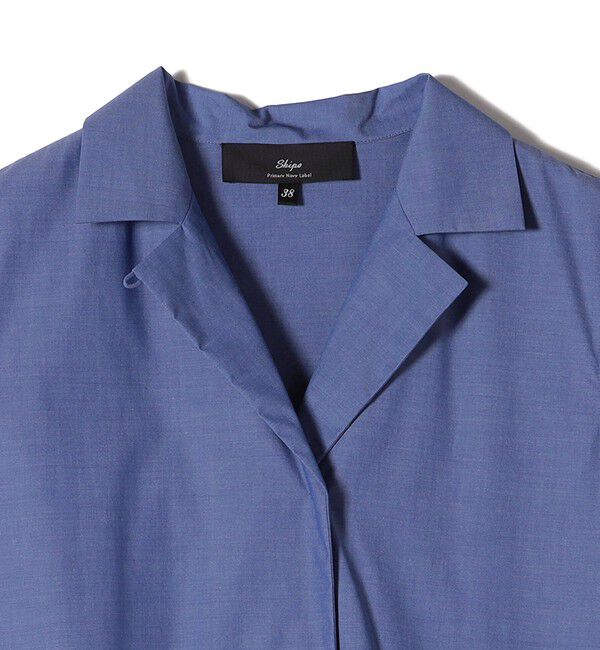 SHIPS for women「SHIPS Primary Navy Label:〈手洗い可能〉タック フレア ワンピース」|ワンピース|