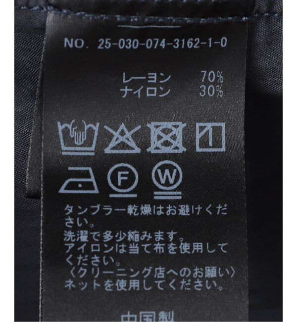 OUTDOOR PRODUCTS Usual Things「追加3 ダブルポケットVネックオールインワン」|オールインワン|