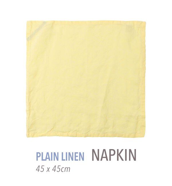 TOMORROWLAND HOME「プレーンリネン ナプキン（45cm X 45cm）」|食器・キッチングッズ|23 イエロー
