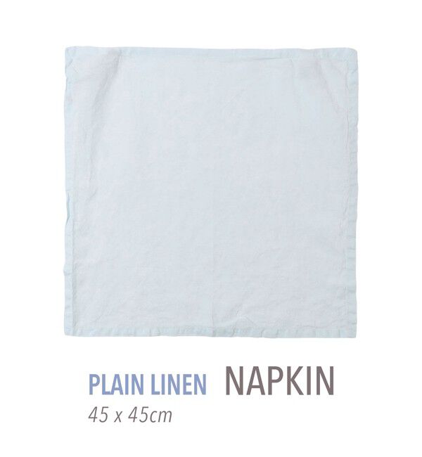 TOMORROWLAND HOME「プレーンリネン ナプキン（45cm X 45cm）」|食器・キッチングッズ|63 ライトブルー