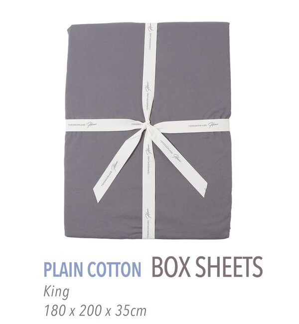 TOMORROWLAND HOME「プレーンコットン ボックスシーツ（キング）」|その他|17 チャコールグレー