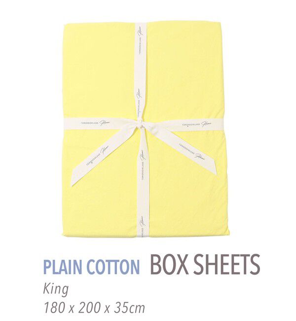 TOMORROWLAND HOME「プレーンコットン ボックスシーツ（キング）」|その他|23 イエロー