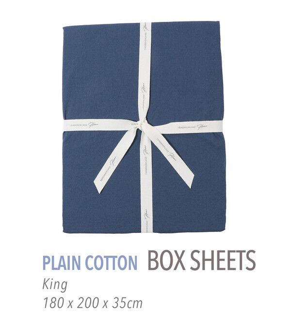 TOMORROWLAND HOME「プレーンコットン ボックスシーツ（キング）」|その他|69 ネイビー